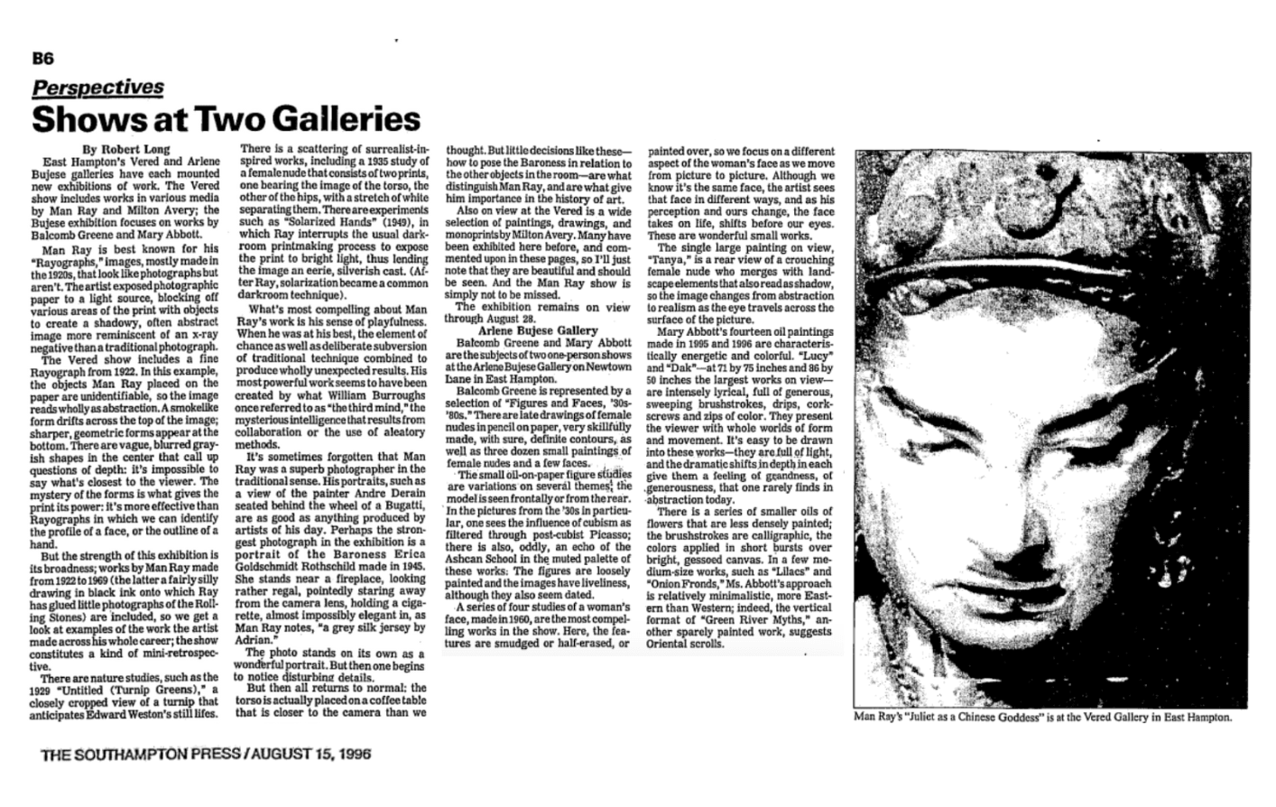 gallery